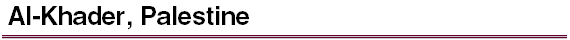 Al-Khader, Palestine