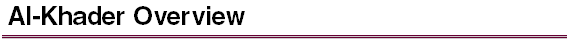 Al-Khader Overview